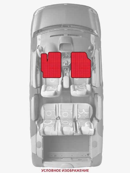 ЭВА коврики «Queen Lux» передние для Nissan Wingroad